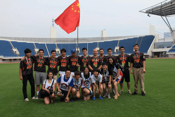 China lacrosse